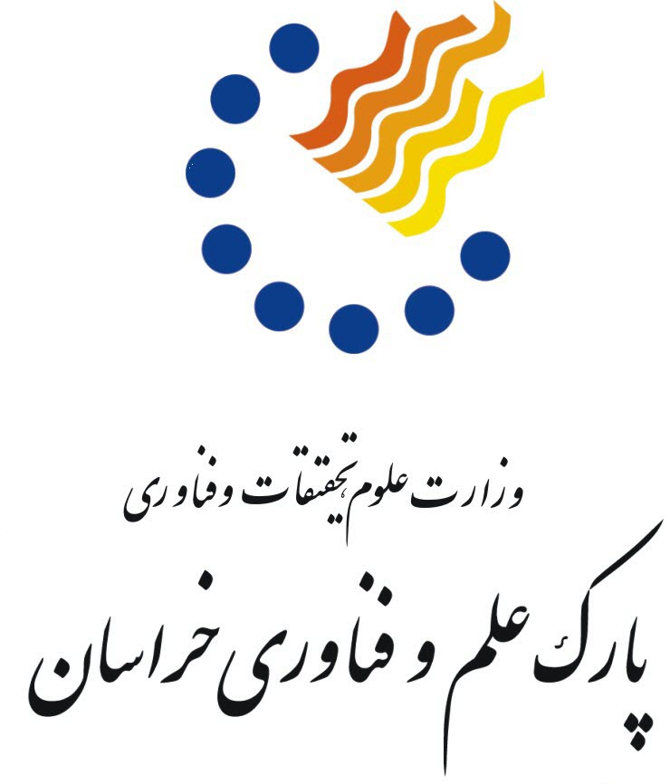 پارک علم و فناوری خراسان