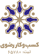 logo kasbokar- لوگو کسب و کار
